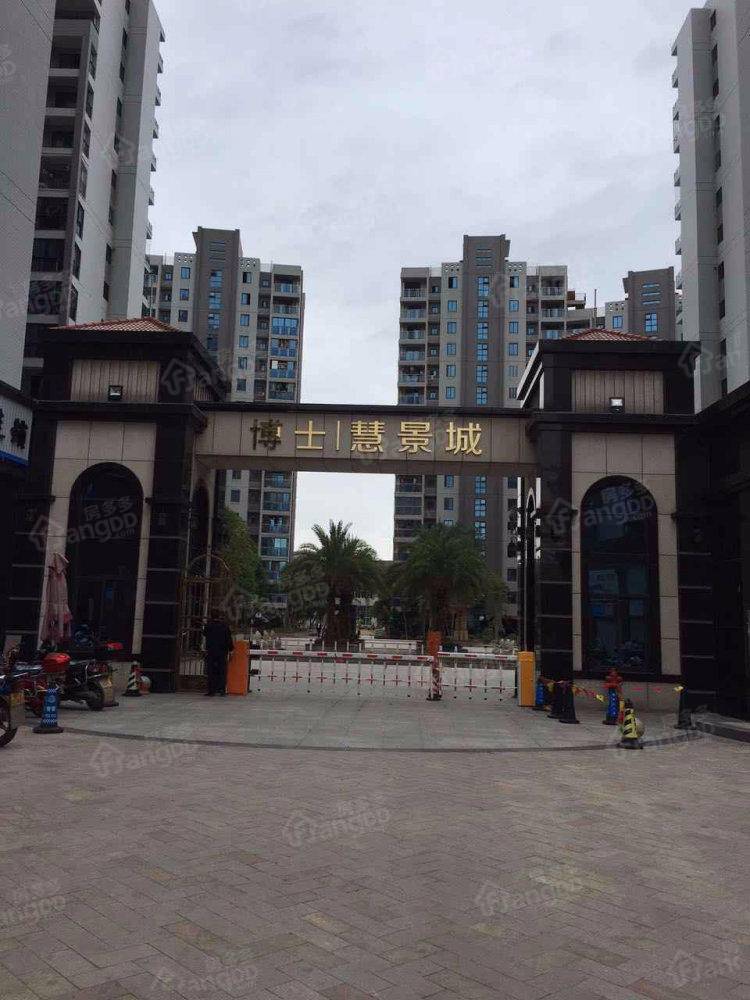 博士慧景城小区图片