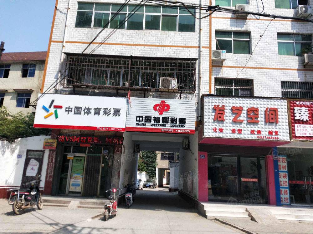 农技校家属院小区图片