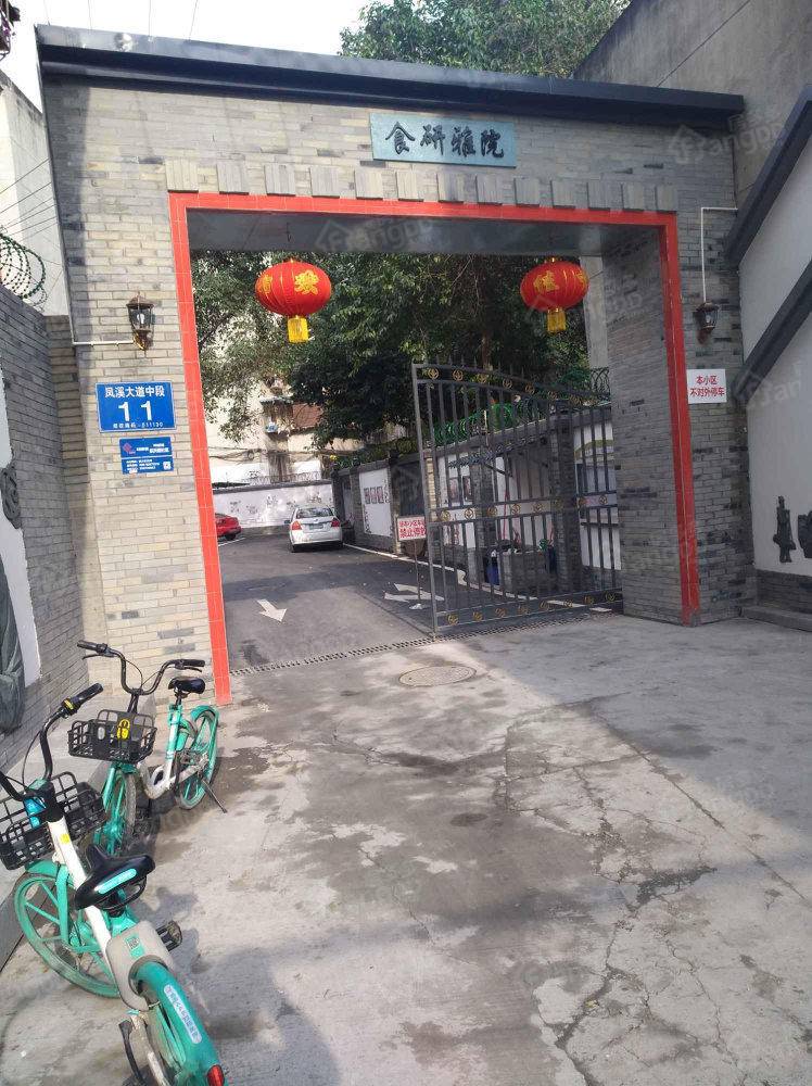 凤溪大道中段11号院小区图片