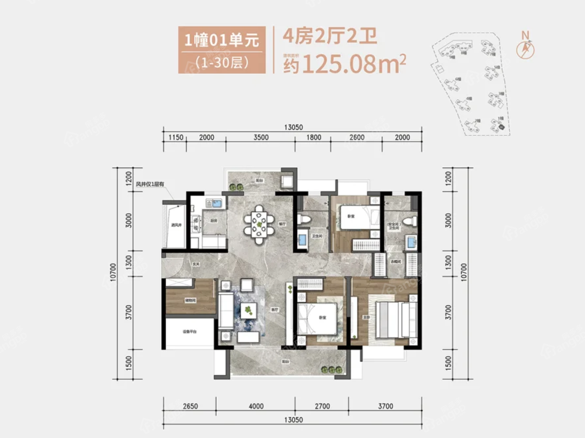 雙悅灣樓盤詳情_房價_戶型圖_專家推薦 - 銅仁房多多