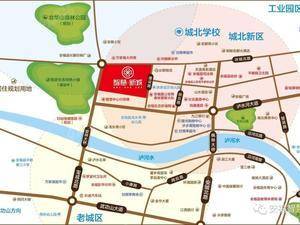 智慧新城
