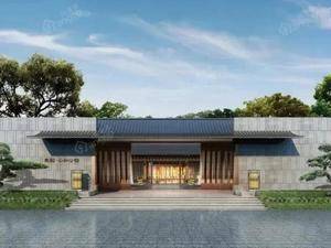 奥园云和公馆