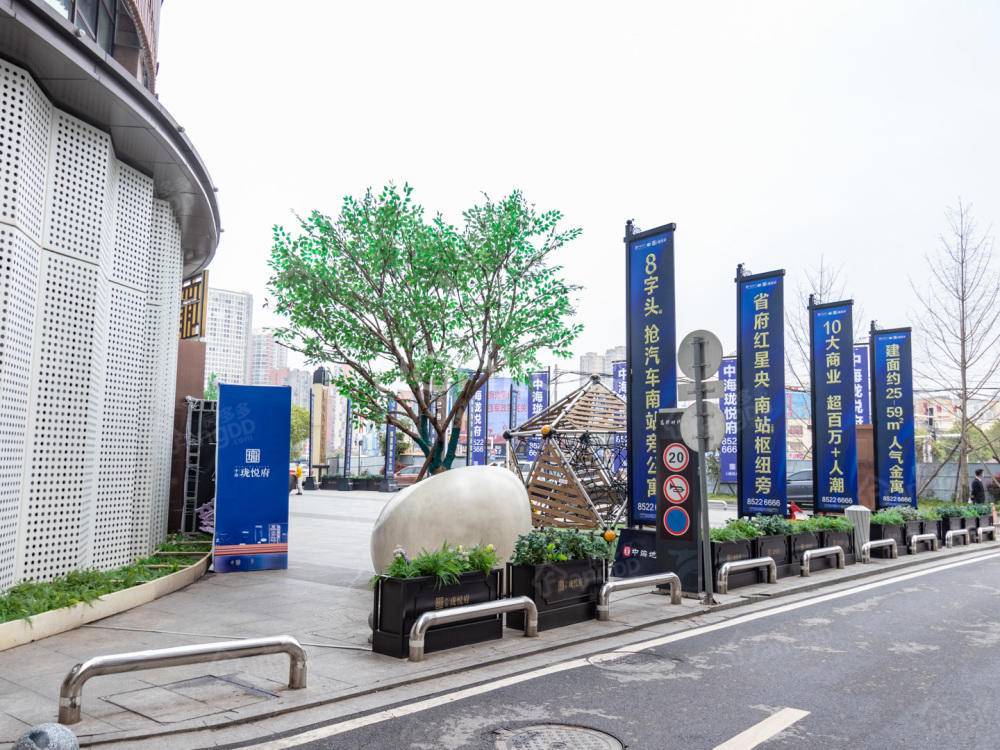 中海珑悦府小区图片