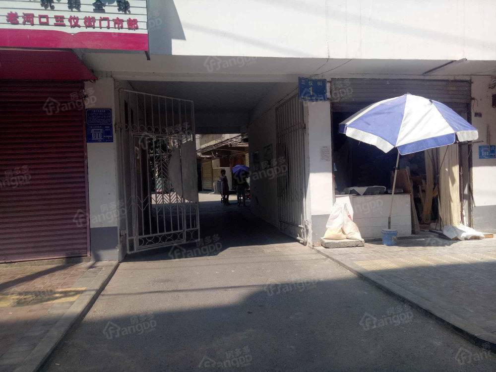 工商银行家属院小区图片