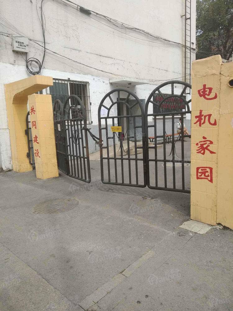 电机家园小区图片