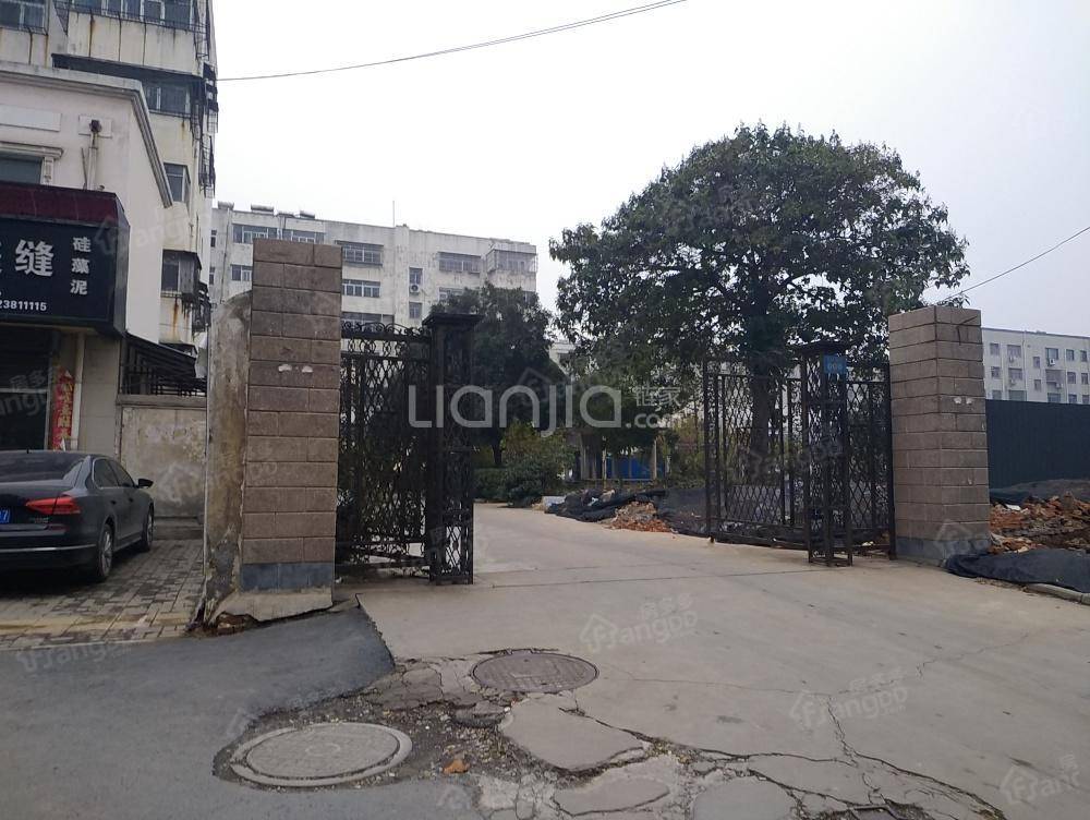 网通公司家属院图片