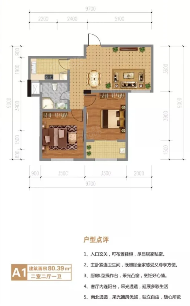 休宁新天地_1