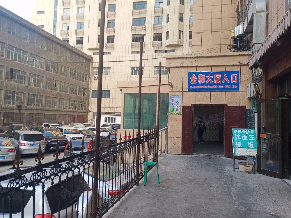 金和大厦小区图片