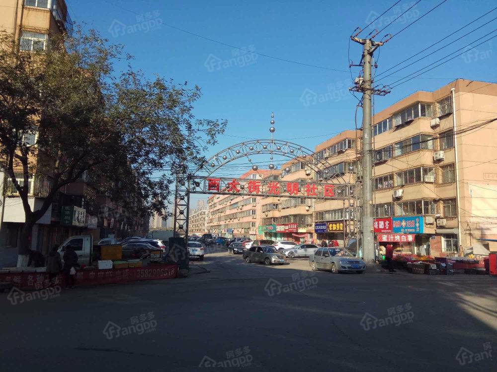 光明小区小区图片