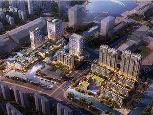 中国铁建花语江湾
