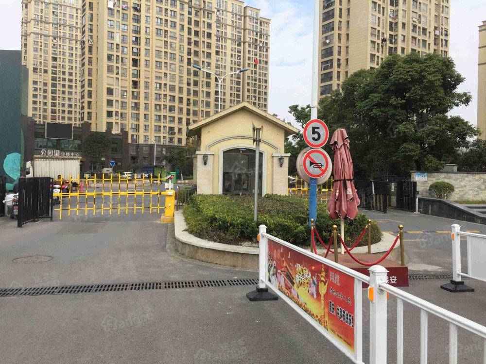 紫韵香庭小区图片