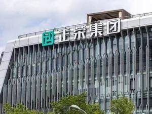 正荣青云宸院