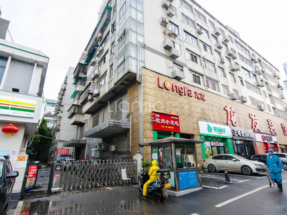 金盆公寓小区图片
