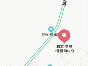 麒龙学府1号