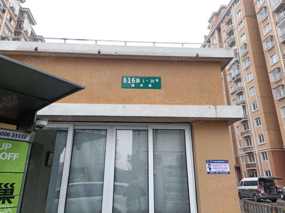 民乐城朗苑小区图片