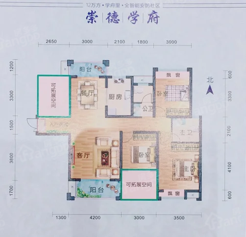 崇德学府_0