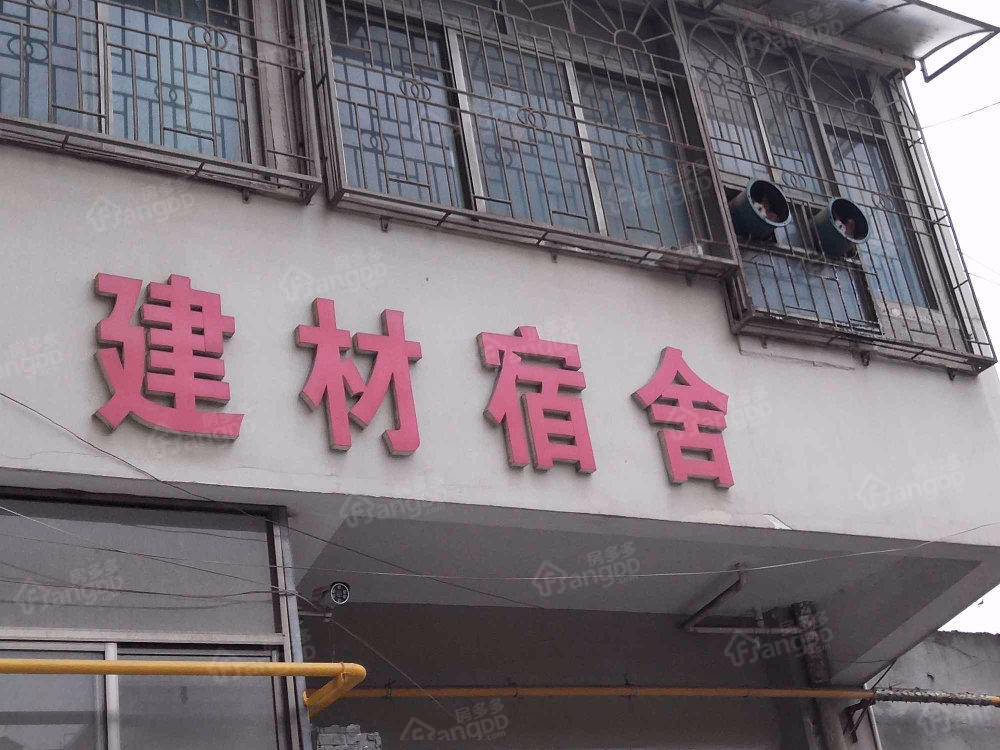 建材公司宿舍小区图片