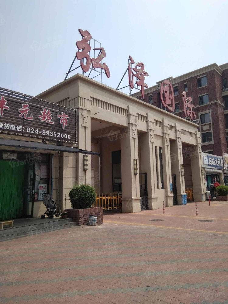弘泽国际小区图片