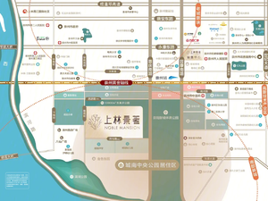 炎华置信上林景著