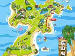 海明威温泉度假村
