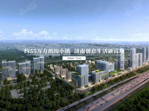 绿城梦想小镇