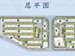 紫瑞府