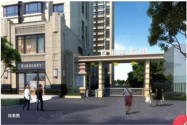 巨展彩虹城