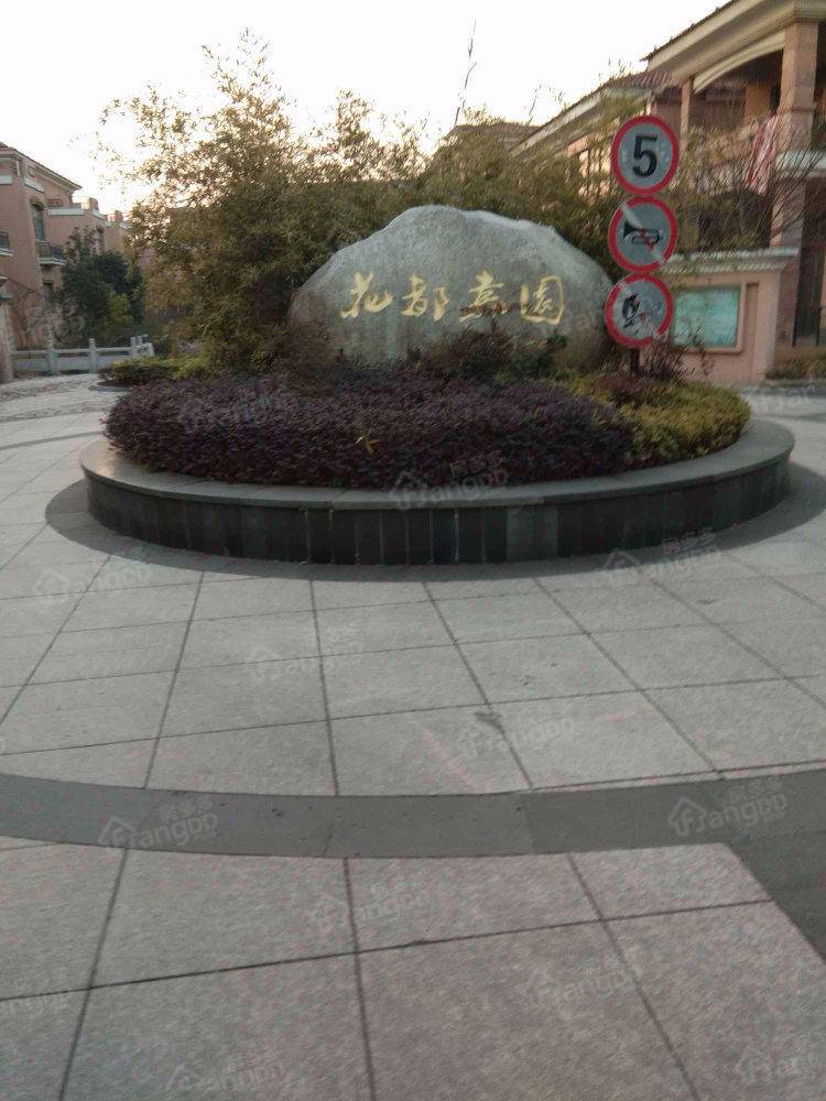 花都嘉园小区图片