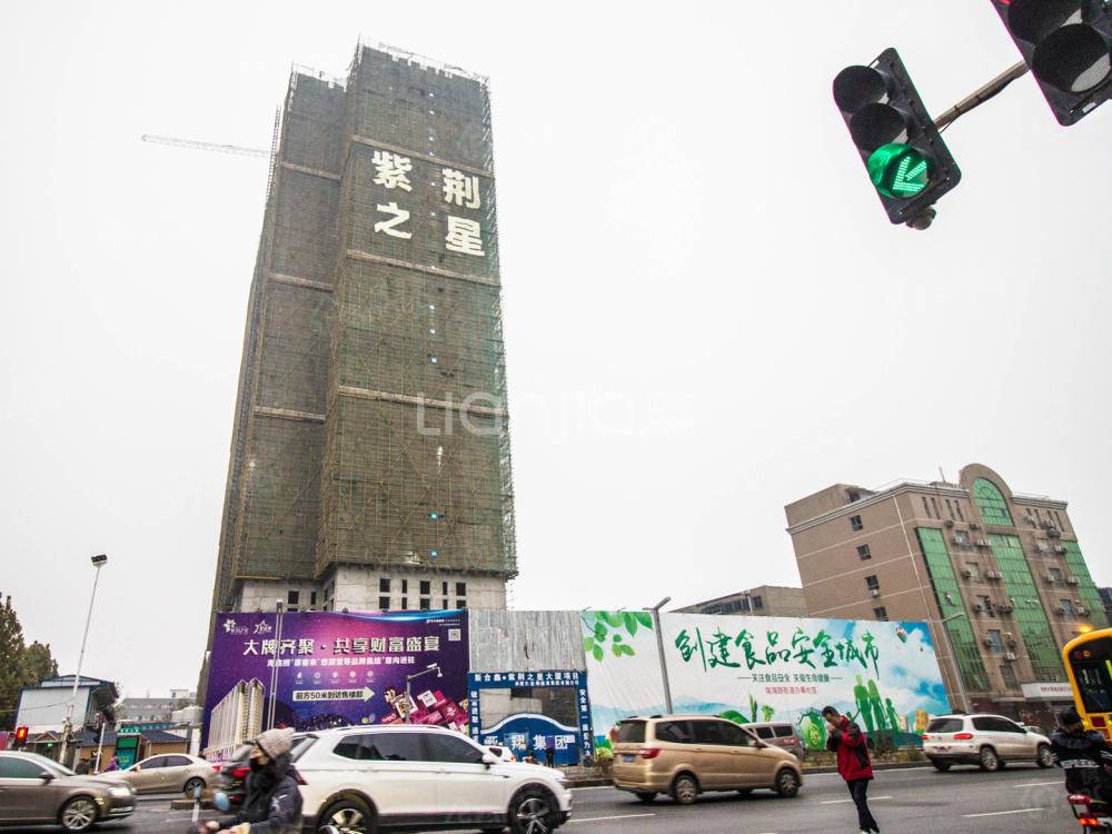 紫荆之星小区图片