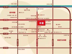 和平阳光苑