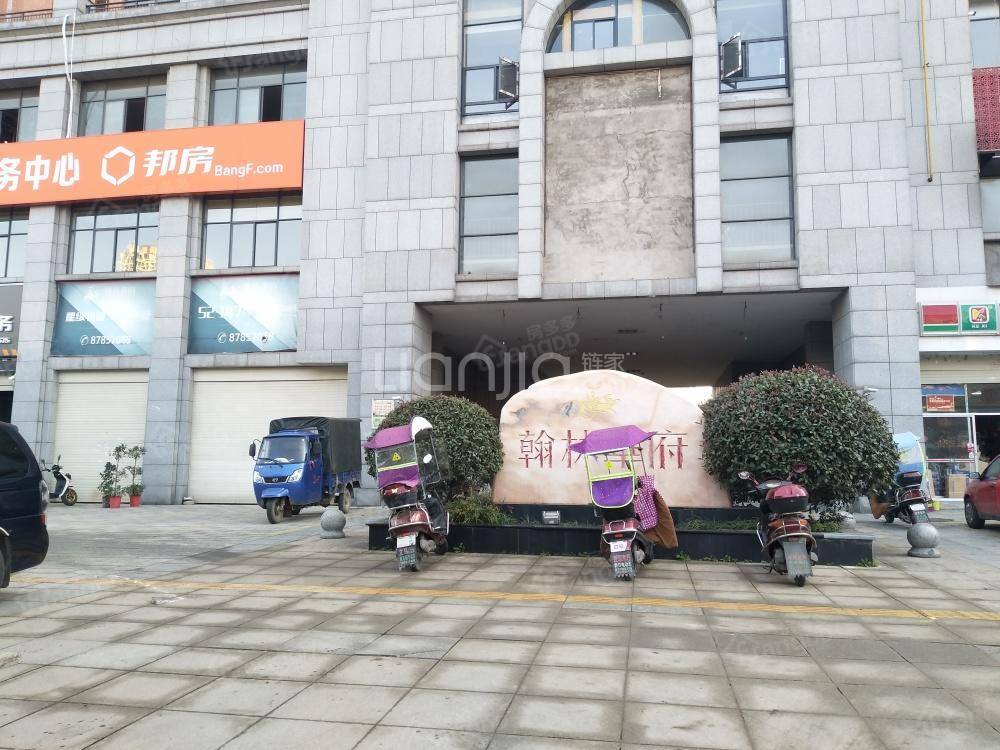 翰林华府小区图片
