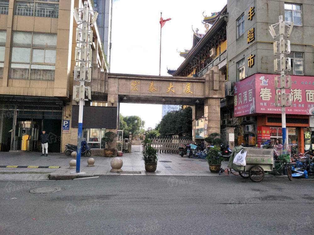 宏泰大厦小区图片
