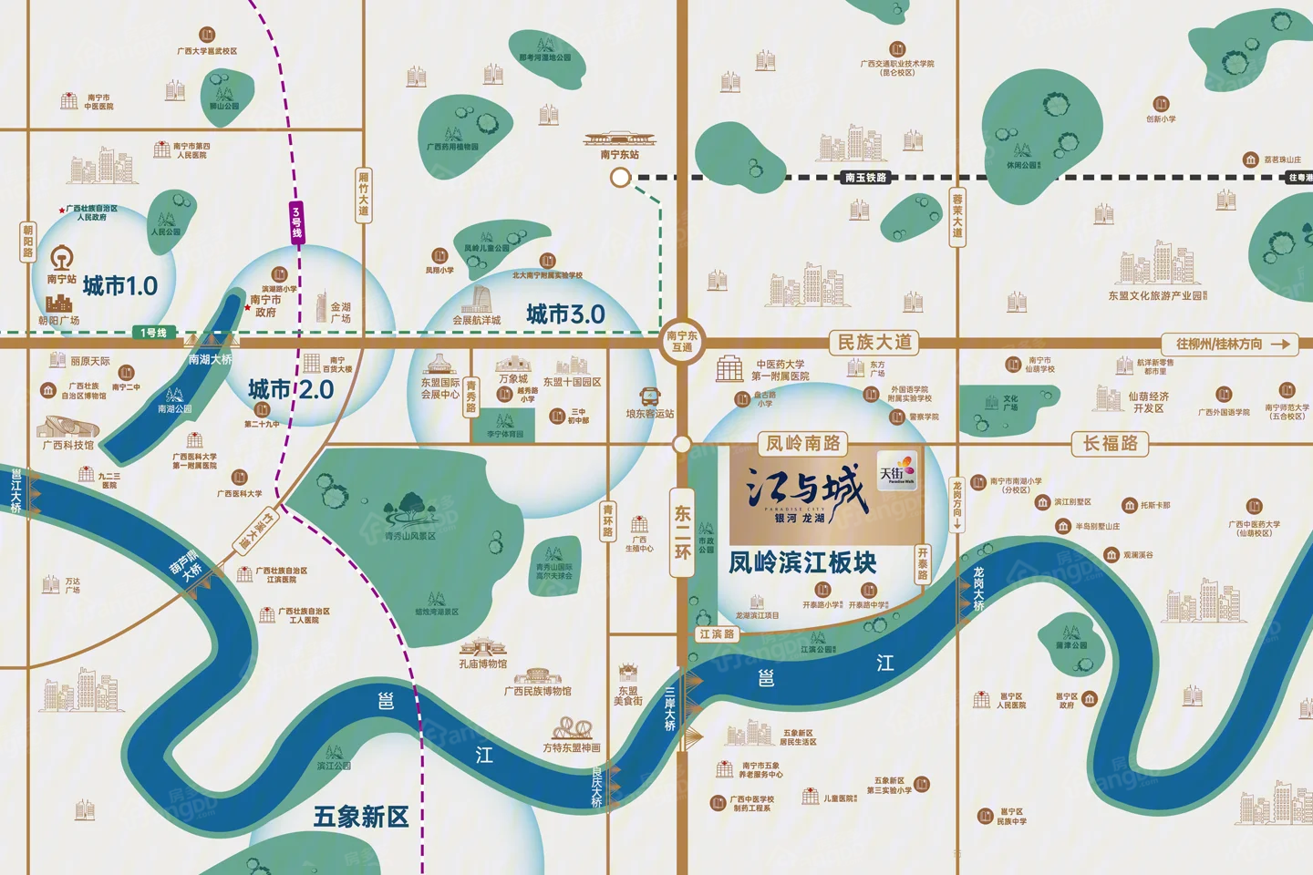 银河龙湖.江与城图片