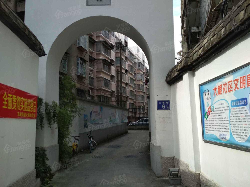 大根路6号小区图片