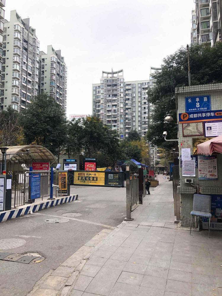 锦西人家三区小区图片
