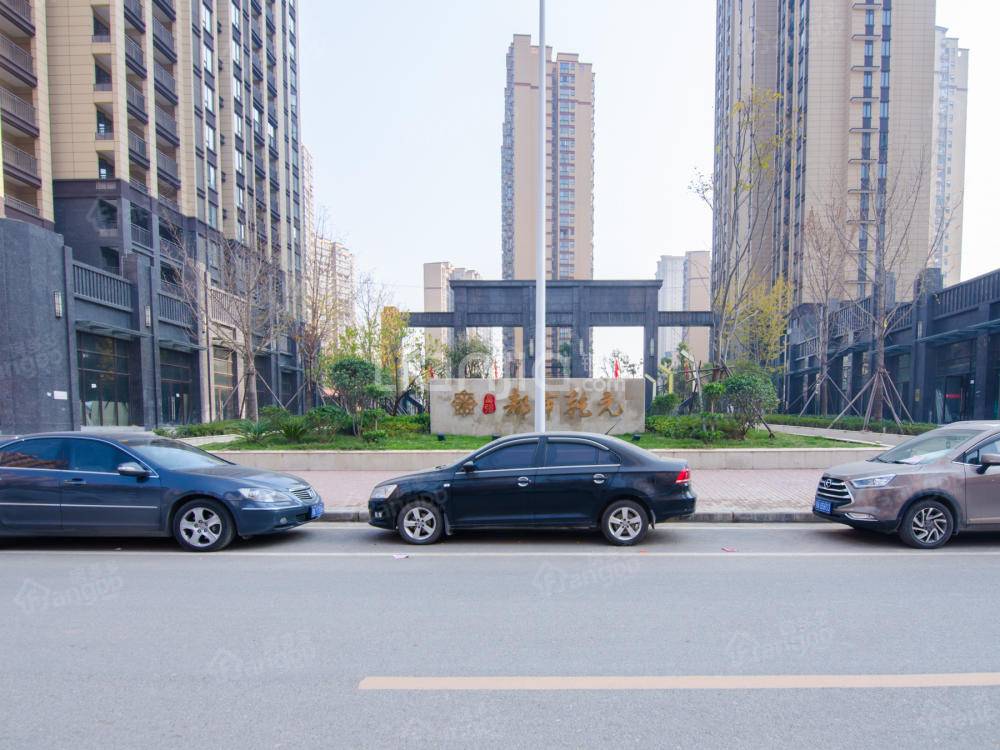 富强都市乾元小区图片