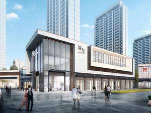 瑞玺公馆