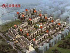史丹利沂景花园