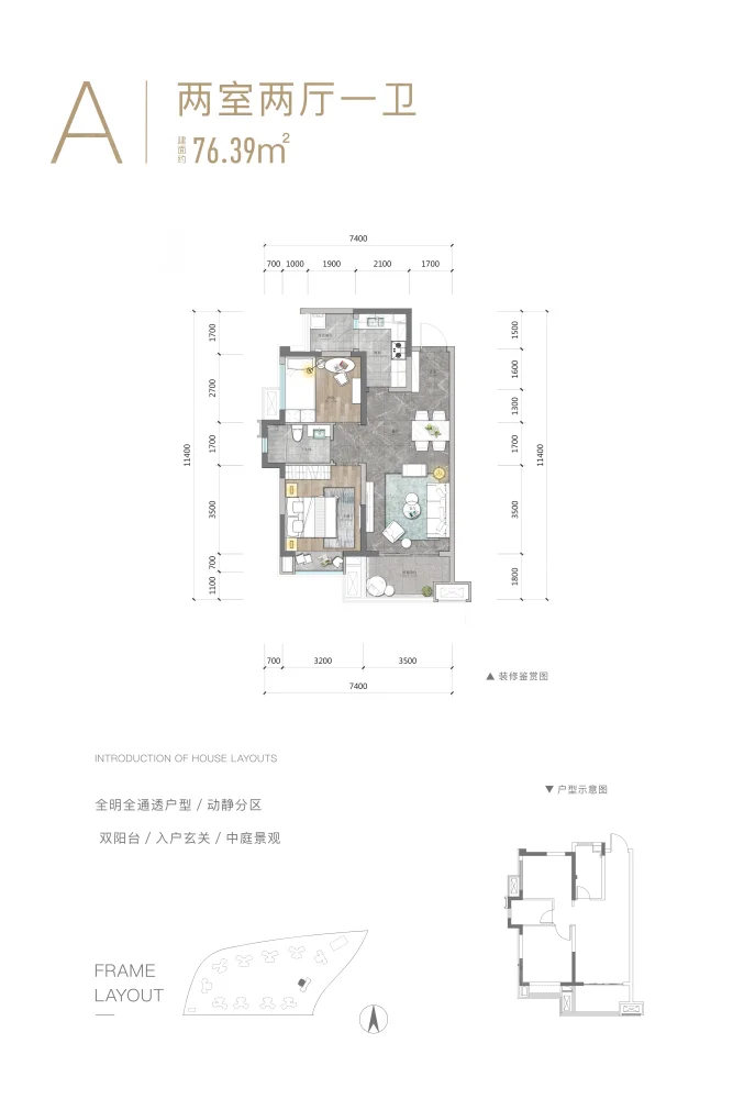 黄龙溪谷_0
