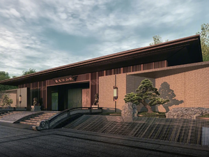 建发电建·江山悦