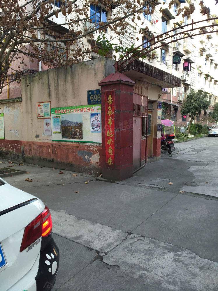 马尔康干休所小区图片