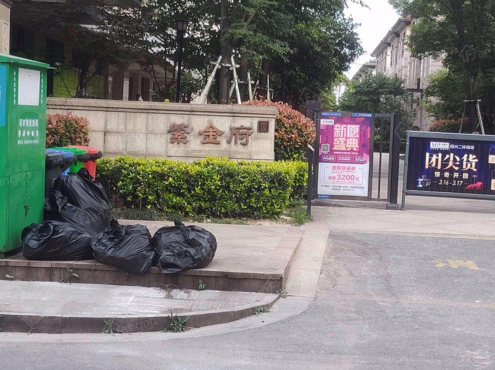 越发紫金府小区图片