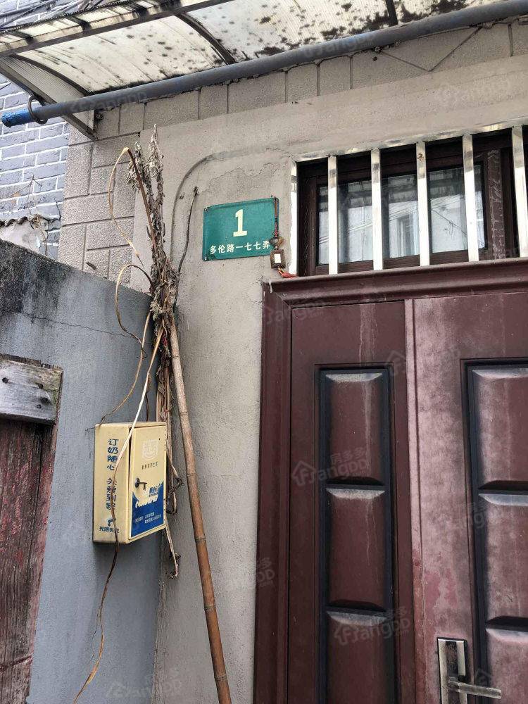 多伦路177弄小区图片