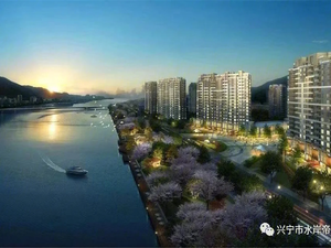 水岸帝景