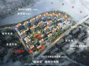 武地融创樾湖湾