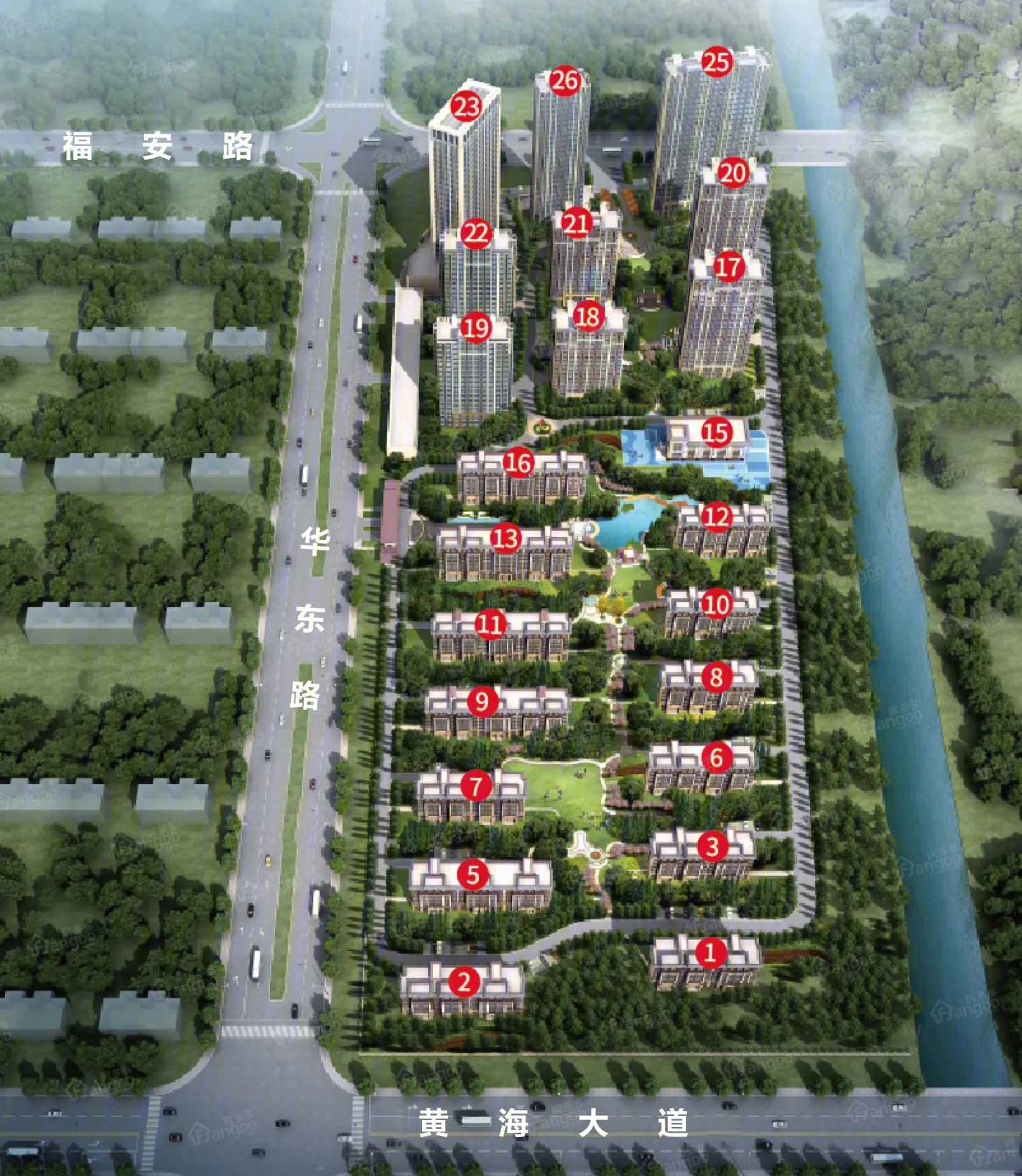 华东国际新城