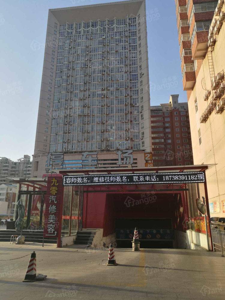 华中首座小区图片