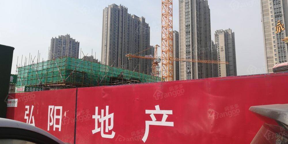 弘阳燕澜风华小区图片