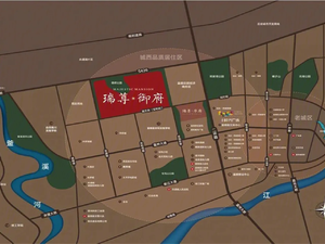 瑞尊御府