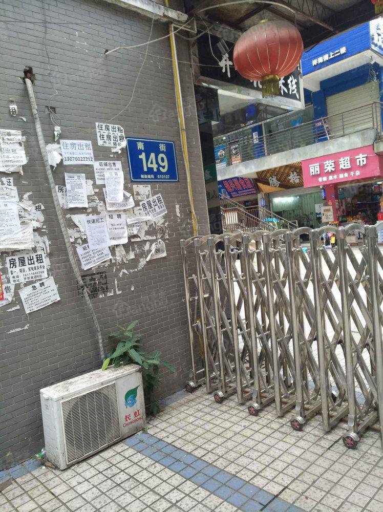 东阳豪庭南区小区图片